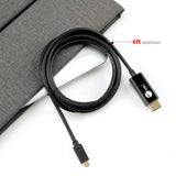 USB-C to DisplayPort Active Cable - 2M, 4K60Hz, HDR