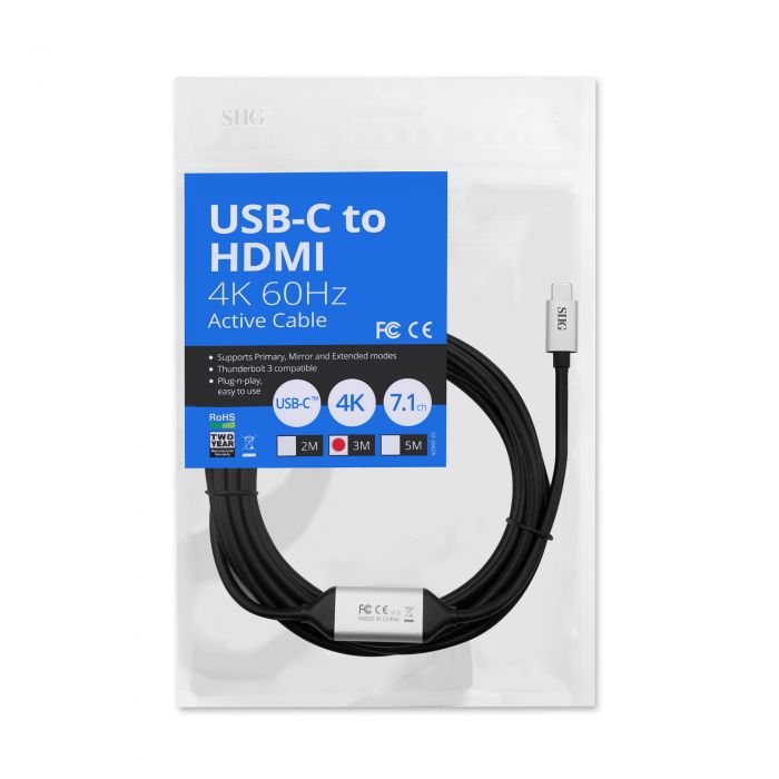 CABLE HDMI 3M - stie tunisie